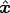 ^x